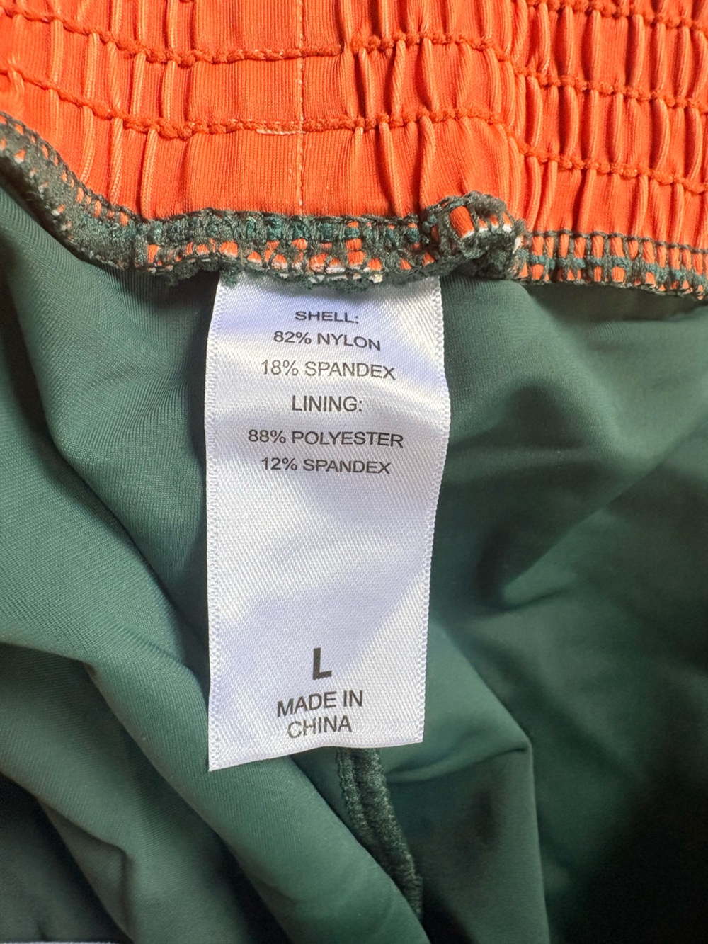 NWT Teal Sports Bra & Shorts Swim Set | Large - Picture 5 of 7